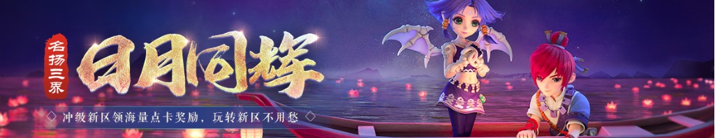技巧双色球